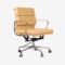 Camel Eames Style EA217 Low Back Soft Pad Office Chair https://novaluxfurniture.com/product/tan-brown-best-ergonomic-office-chair-ea217/